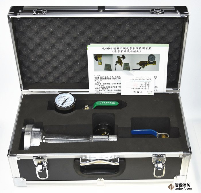 多功能洛陽消防試水裝置,多功能消防栓試水裝置 多功能洛陽消防試水裝置,多功能消防栓試水裝置