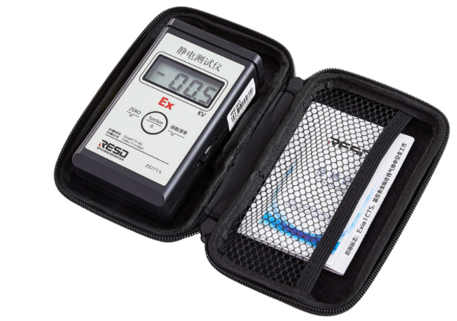 靜電電位測(cè)試儀-泰安泰安防雷檢測(cè)裝置專用 靜電電位測(cè)試儀-泰安泰安防雷檢測(cè)裝置專用