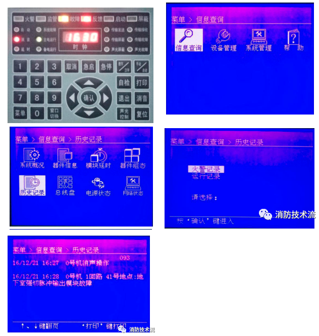 1699596031118035.png image.png