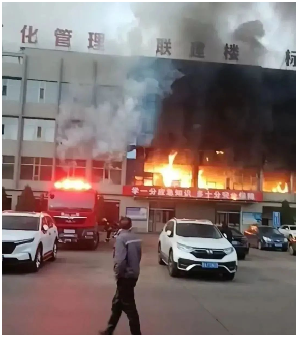 宜昌浴室消防：有關浴室火災死亡的案例，幾乎都是電氣問題！