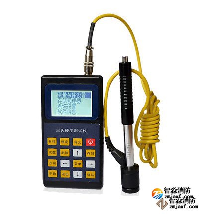 金屬硬度計(jì),便攜式金屬硬度檢測儀器 金屬硬度計(jì),便攜式金屬硬度檢測儀器